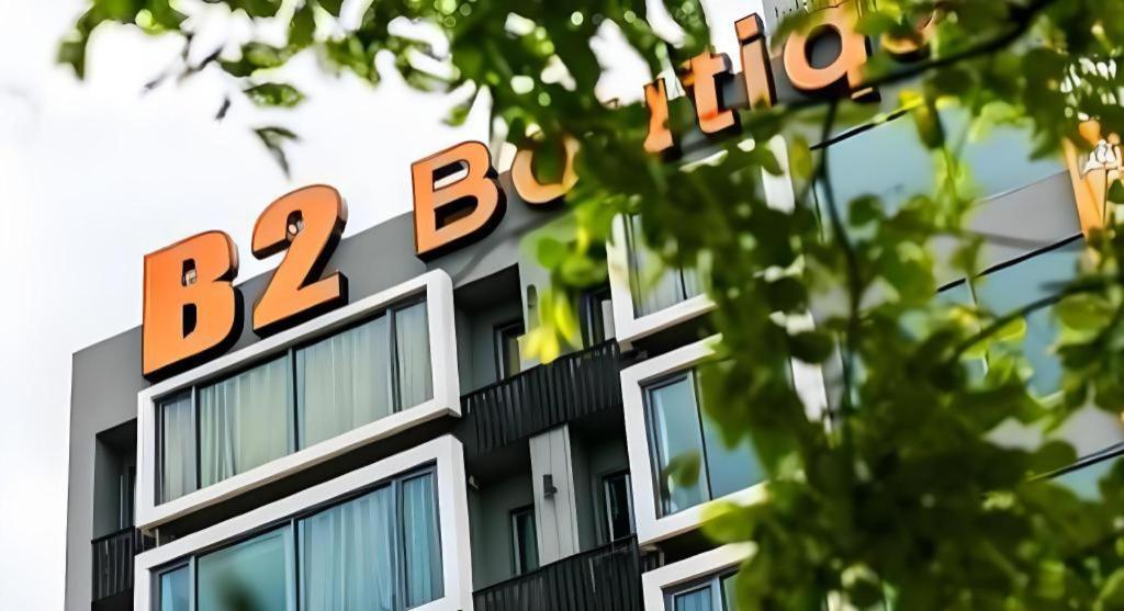 B2 Khon Kaen Boutique & Budget Hotel Exterior photo