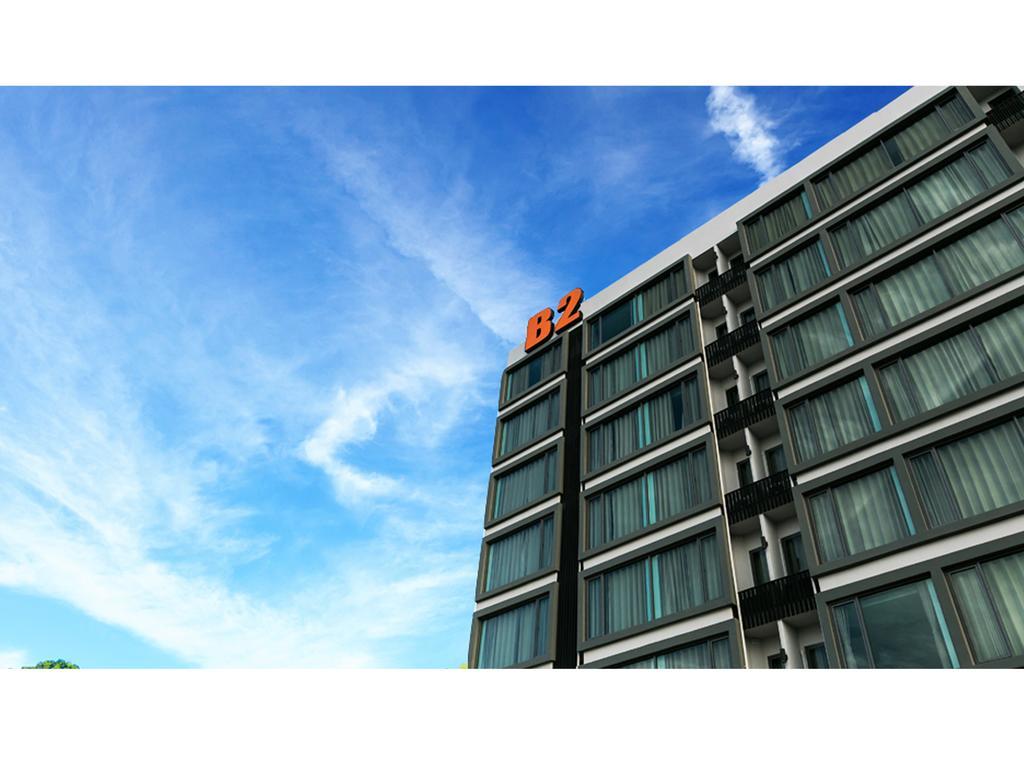 B2 Khon Kaen Boutique & Budget Hotel Exterior photo